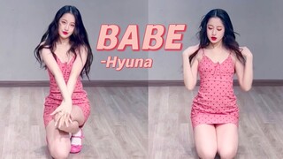 【翻跳】BABE - 泫雅 ｜ 封城期间发发库存(｡ ́︿ ̀｡)