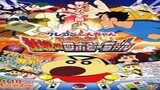 Watch Full Move Eiga Kureyon Shinchan Gachinko! Gyakushuu no Robotôchan ForFree Link in Description