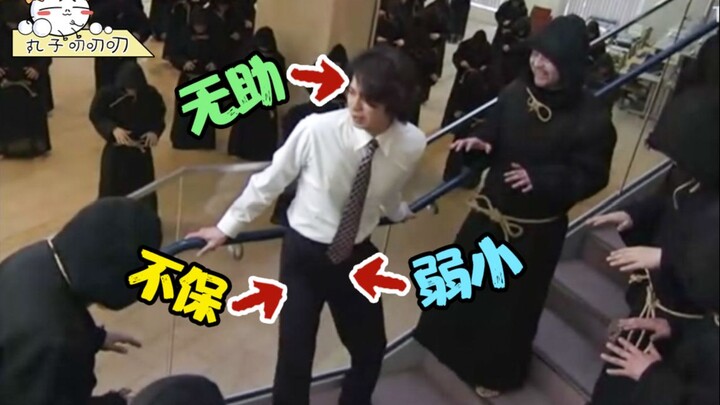 เป็นยังไงเมื่อโดนคุณลุงหน้าเหมือนกันเป๊ะ 100 คนตามติดทุกวัน!? “เซี่ยฉี: คุณลุงจินชิง”