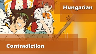 『Hungarian Cover』The God of High School - Contradiction (by GGeery, Zsigmond)