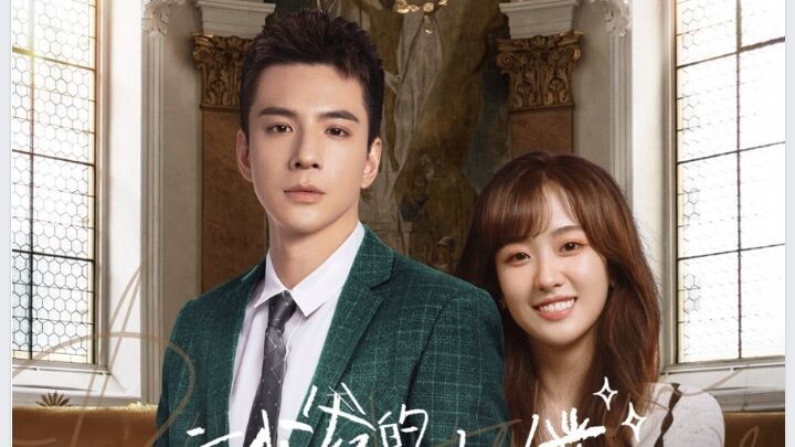 Romance With Blind Master 2023 | Episode 8