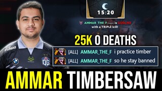 This is WHY Ammar Timbersaw is always BANNED in Tournaments