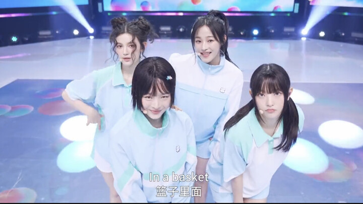 一镜到底New Jeans清新薄荷绿《Bubble Gum》像泡泡糖一样甜Sweet like bubble gum