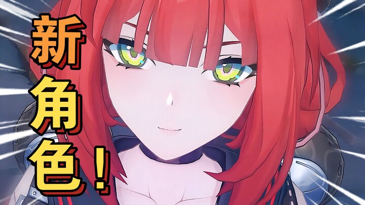 【Penggemar Detail】Daun Jeruk Nipis Fubo — Gadis JK yang Imut ~ Tampilan Real-time 4K!