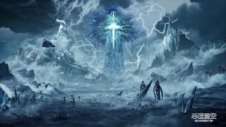 Swallowed Star Eps 201 Sub Indo