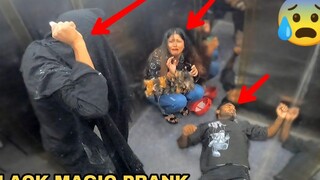 Black Magic Prank ในลิฟท์ MOUZ เล่นตลก