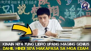 KINAIN niya yung LIBRO upang maging GENIUS | Ricky Tv | Tagalog Movie Recap | August 18, 2022