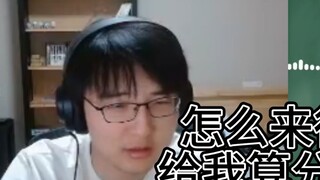 [Chai Master 152] Trả lời câu hỏi hai chiều của Paradise Video! Tại sao bạn lại có thời gian tính đi