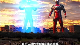 The last trump card of the root destruction summon body - the destruction sea god Gakuzom