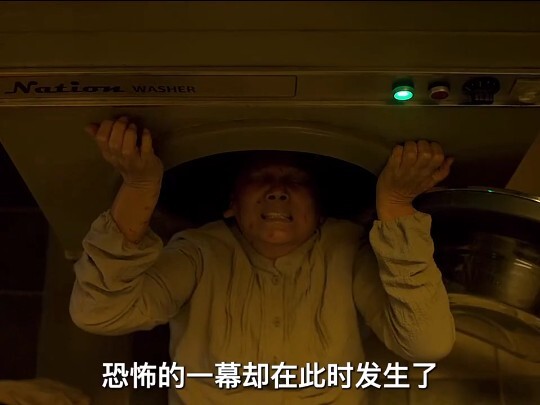 Phim kinh dị Indonesia Tra tấn trong mộ, hành trình thử thách giới hạn của niềm tin và nỗi sợ hãi "T