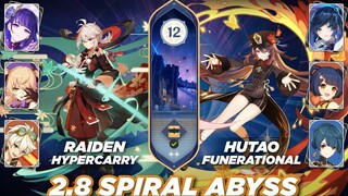 Genshin Impact 28 Spiral Abyss ชั้น 12 - Raiden Hypercarry ft Kazuha / Hutao Funerational