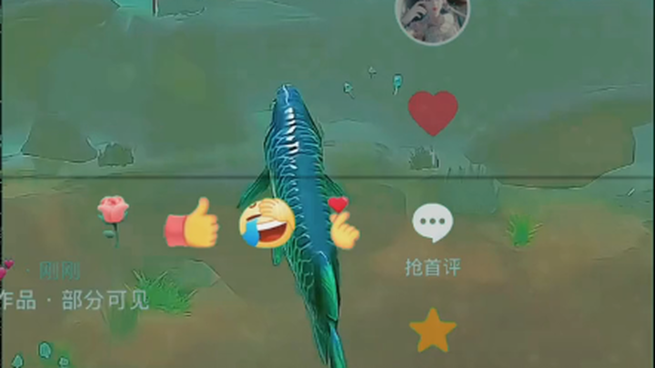 Share update