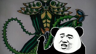 Fan-made stand-in Demi-Sida