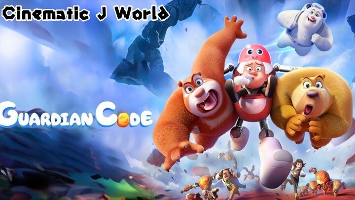 Boonie Bears: Guardian Code (2023) (EngSub) CHINA