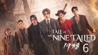 Tale Of The Nine Tailed 1938 (Season 2) Episode 6 [ English Subtitles ] {Kdrama 2023}