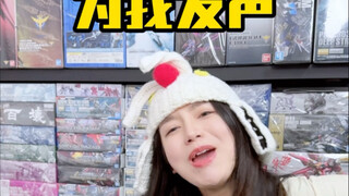 设计师：我终于拿出了还原的作品 可老板还是要打我