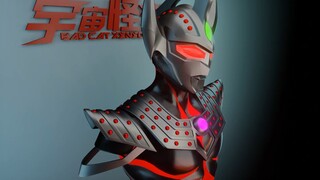 【自设版】黑暗火花版 超级泰罗 胸像建模 改色