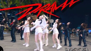 [Z-axis Dance Troupe] With my girls in the back! A one-shot road show covering aespa's latest comeba