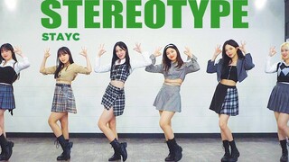 【MTY Dance Studio】STAYC - STEREOTYPE【Full version mirror dance】
