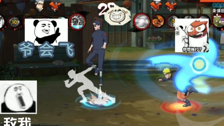 [Enemy and Ally Ninjas] No wonder they’re called the Black Flash—“wow” is the only word that fits.