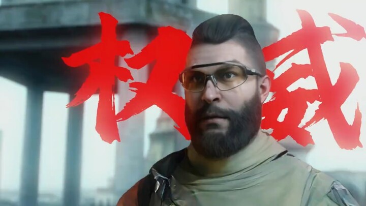 أنا ما زلت مديرك!