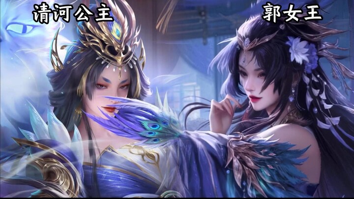 On this day, Three Kingdoms Kill got two roasted chickens.