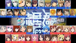 【Ⅲ 合唱 Ⅲ】ニコニコ動画流星群【男女38人＋ゲスト3人】