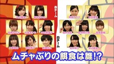 AKBINGO! EP 159 มุจจามุริดอจจ์บอล ดอจจ์บอลลงทัณฑ์ Sub Thai