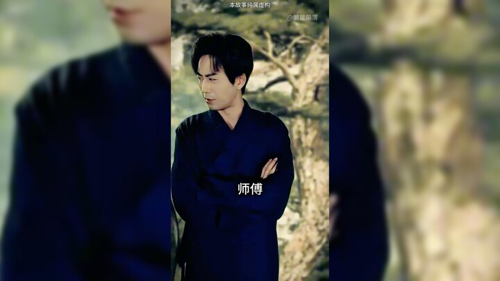 [EN SUB]Descendant of Ghost Valley#SHORTDRAMA