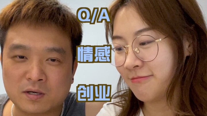 Late Q&A - Friends, you can move in now!