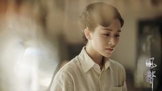 【文咏珊||李宁玉单人向】我要你永远清冷皎洁，永远都在天穹高悬。