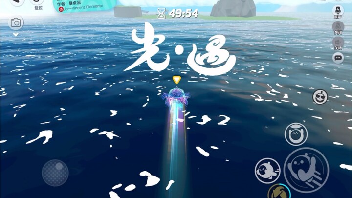 خريطة التعاون بين آرك أوف لايت ودونز قادمة!