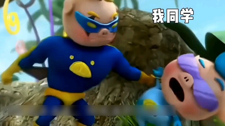 [Bữa tiệc của Pigman/Eggman] Tôi đã bị các bạn cùng lớp lừa khi đánh Eggman, kiểu như vậy
