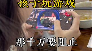 You must absolutely stop your kids from playing these games!