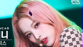 【腹肌杀疯了！】好离谱的块状马甲线！NMIXX崔允真Jinni 4.5人歌4K直拍