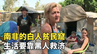 Kamp kumuh orang kulit putih di Afrika Selatan, tidak ada air, tidak ada listrik, tidak ada pekerjaa