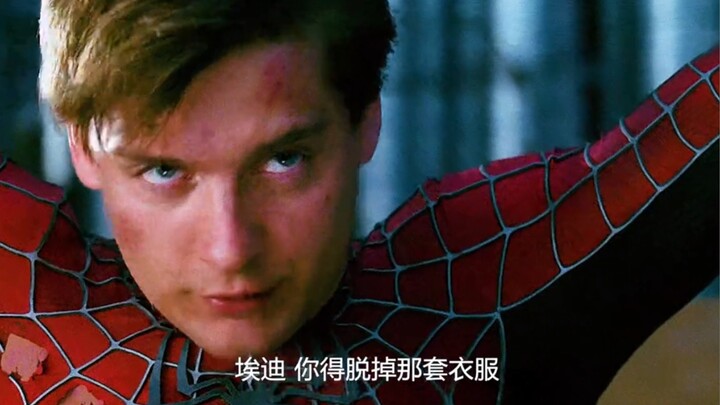 Although Venom is very powerful, it is insignificant compared to those who believe in justice. Spide