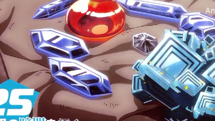 ep2