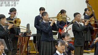 《鬼灭之刃 无限列车篇》主题曲「炎」 大阪桐蔭高校吹奏楽部