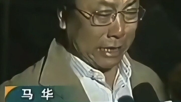 Ini mungkin versi modern dari istilah “tak berani menghadapi para tetua di Jiangdong”, ya?