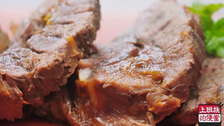 [Makan Siang untuk Pekerja Kantoran] Wangi semerbak di seluruh ruangan! Daging sapi yang lebih lezat