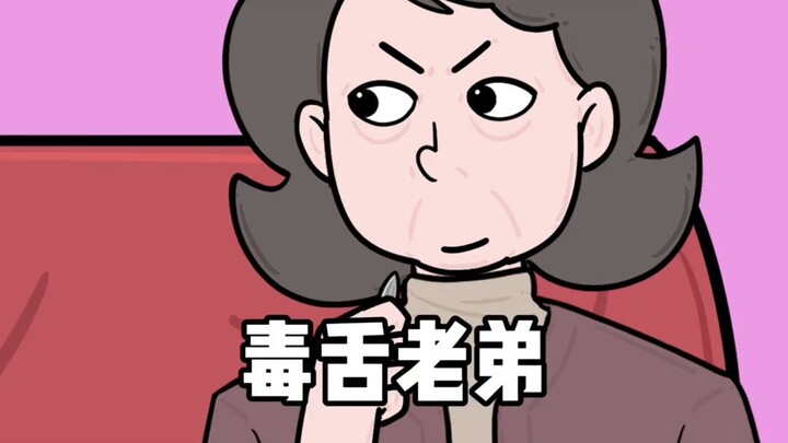 Còn ai nữa, tôi sẽ xử từng đứa một.