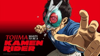 Toujima Tanzaburou wa Kamen Rider ni Naritai Subtitle Indonesia | Eps 01