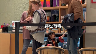 随机甜死几个路人的小赫敏