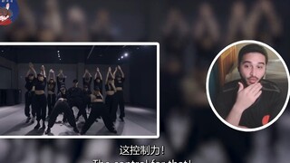 【熟肉】张艺兴《飞天》练习室版Reaction中英字幕