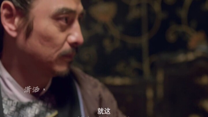 พี่จางของเรามีความสามารถสูง แรงจริงๆ!