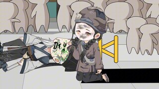 ตอนที่ 5: ชายชราและชายหนุ่มร่วมมือกันกลายเป็นอมตะ!