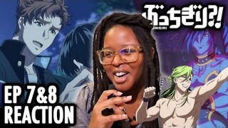 BUCCHIGIRI brings the DRAMA! (Reaction!)