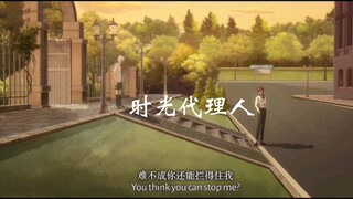 哪来的同学是幻觉，到底在哪个时间