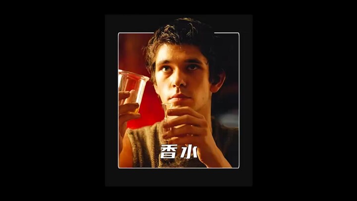 Con đường tự cứu rỗi của một thiên tài: Giết hại 13 cô gái để điều chế nên loại nước hoa tuyệt thế!